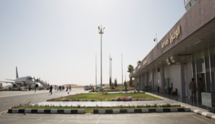 Al Jouf is one of the five airports involved